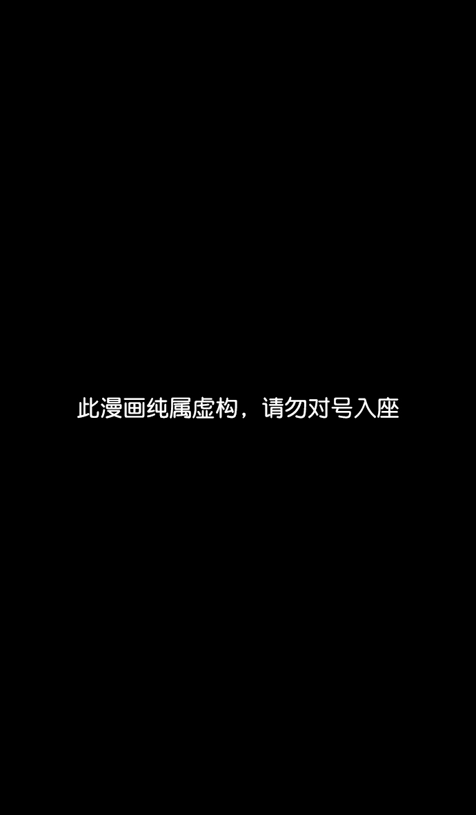 [第199话] 官渡之战-投奔曹操0