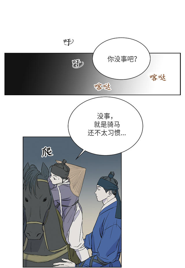 第74话0