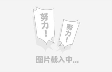 第10话3