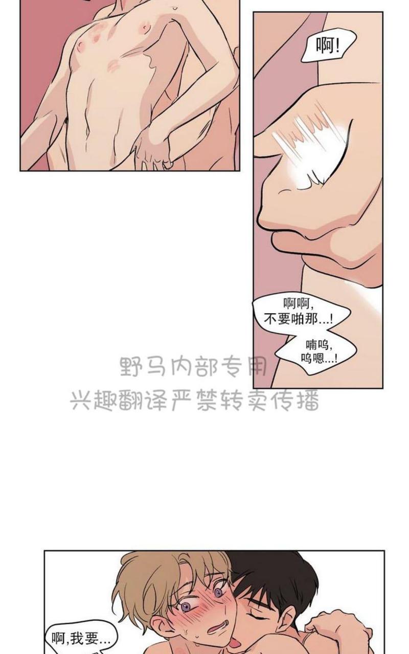 第80话完结3