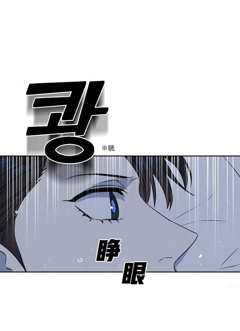 第28话4