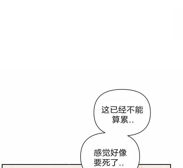 第36话4