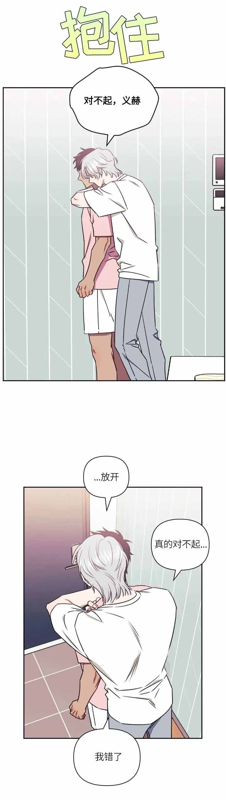 第60话0