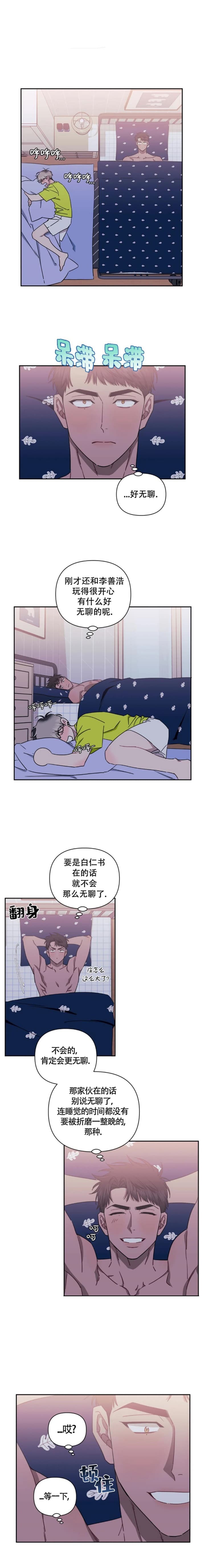 第75话0