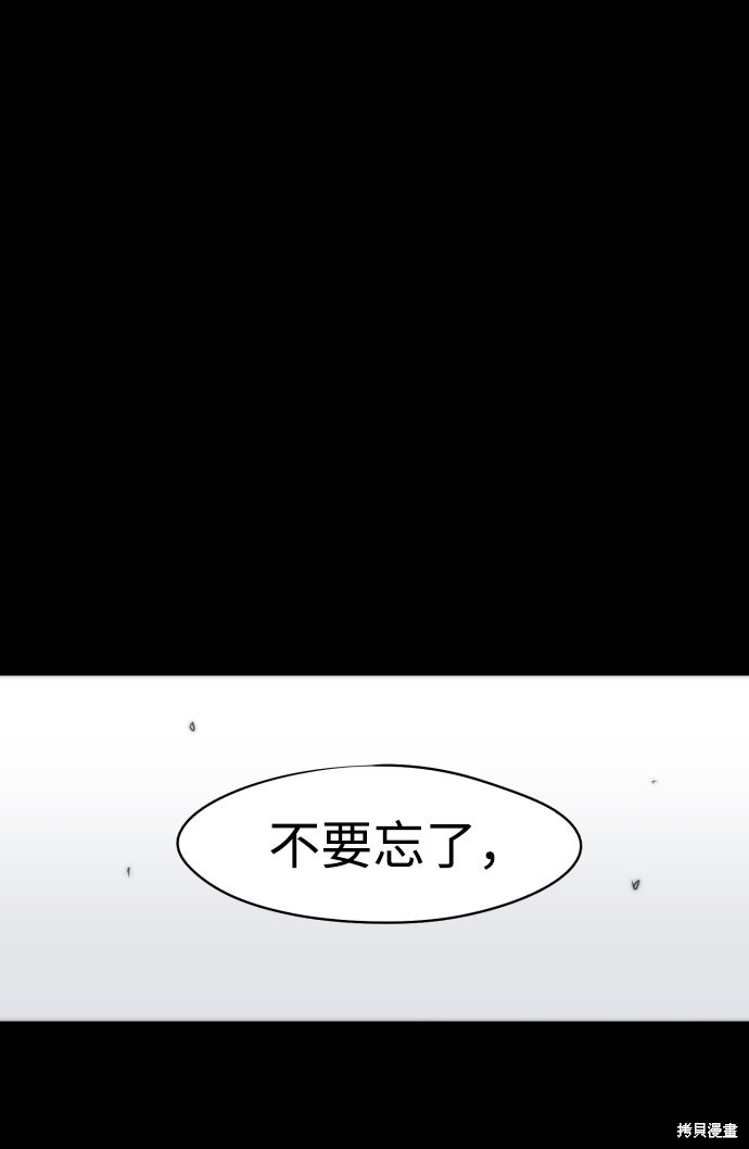 第40话1