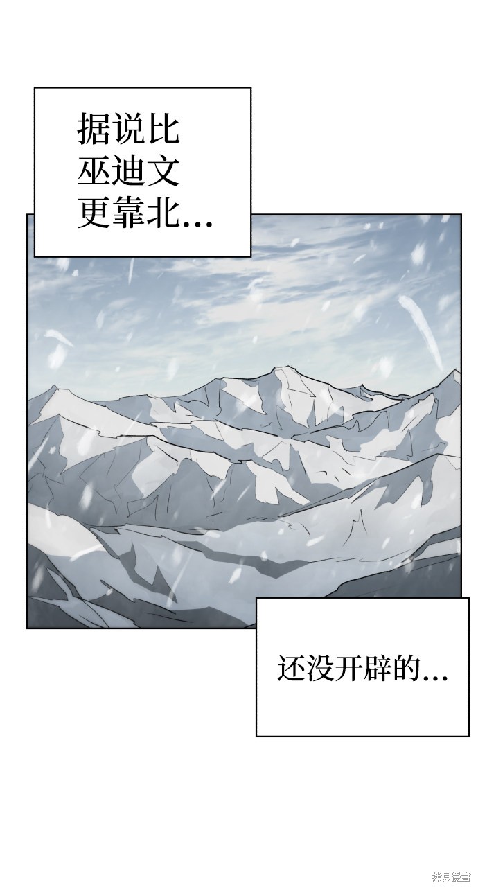 第71话1