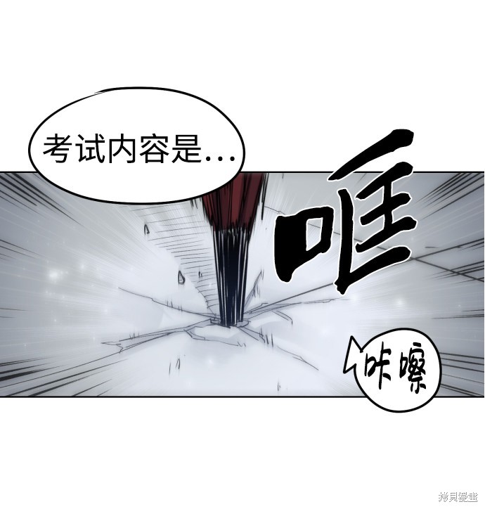 第6话1