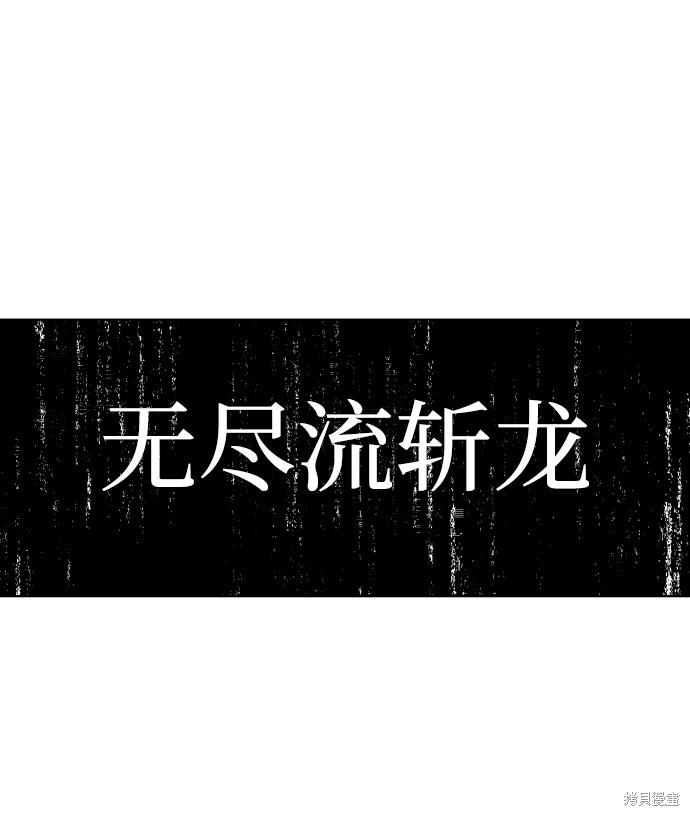 第58话1