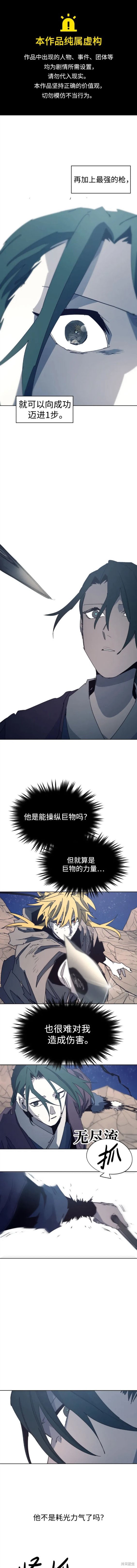 第124话0