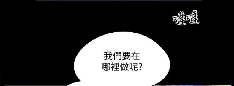 第93话2