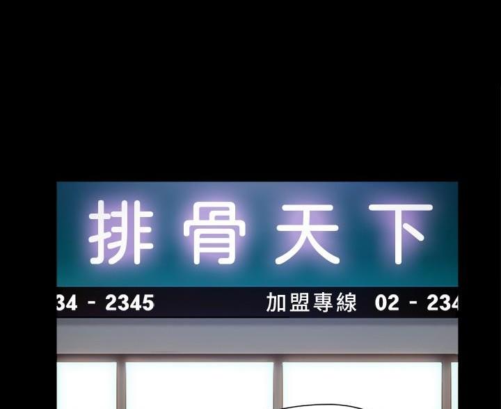 第122话0