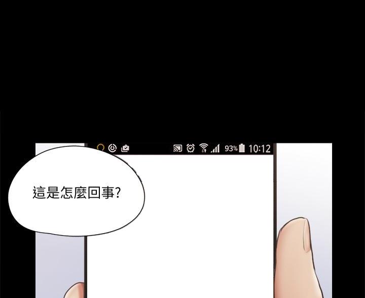 第118话0