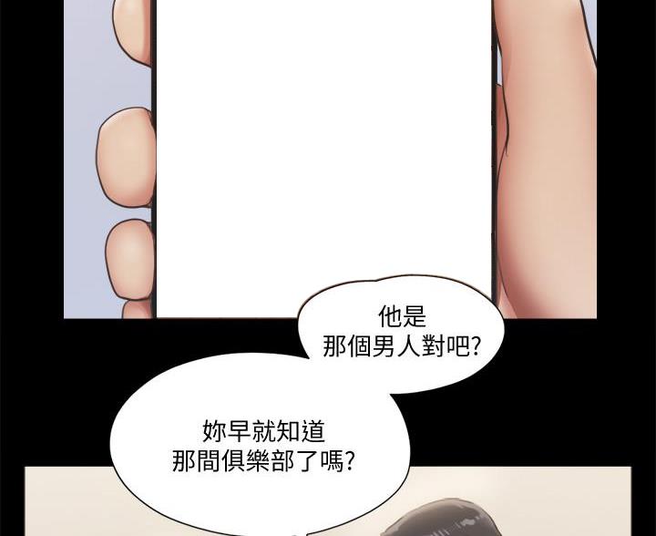 第118话1