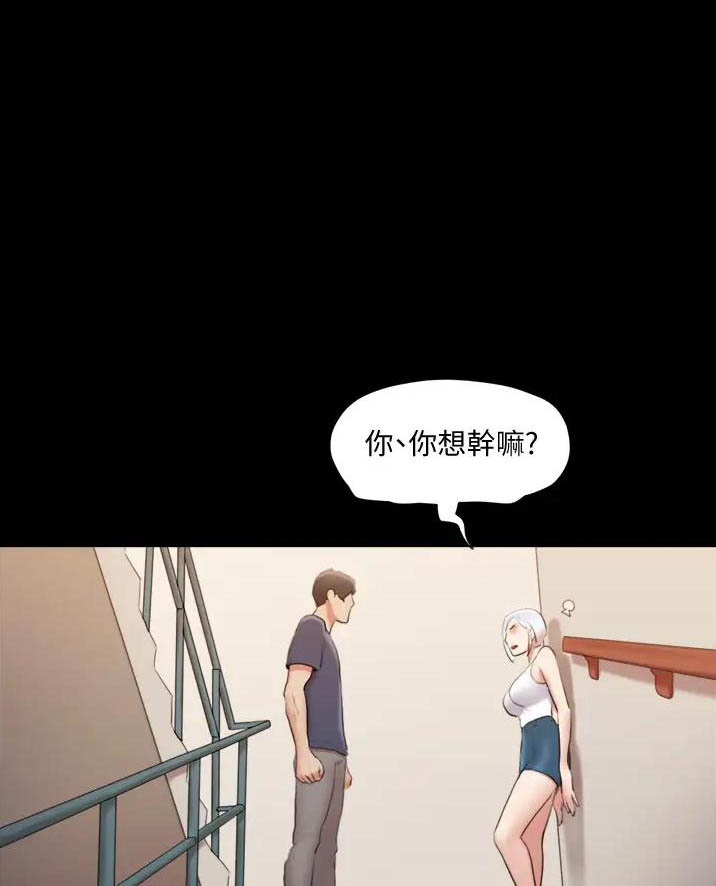 第144话0