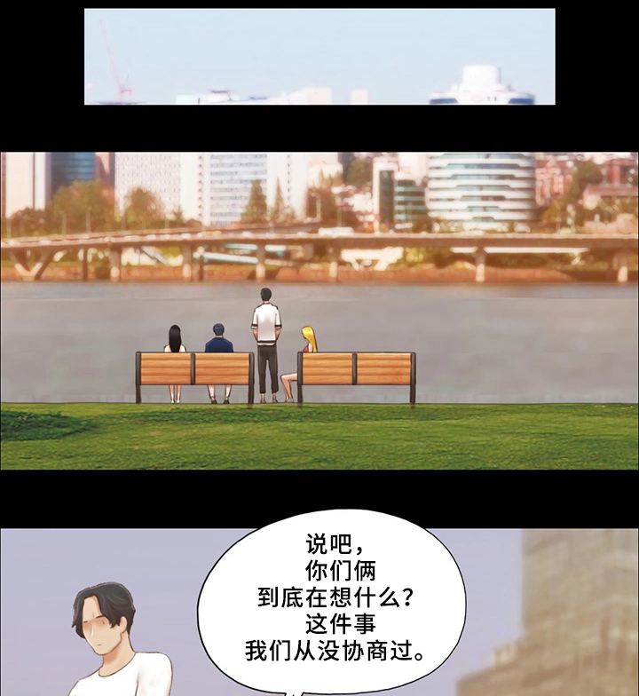 第31话0