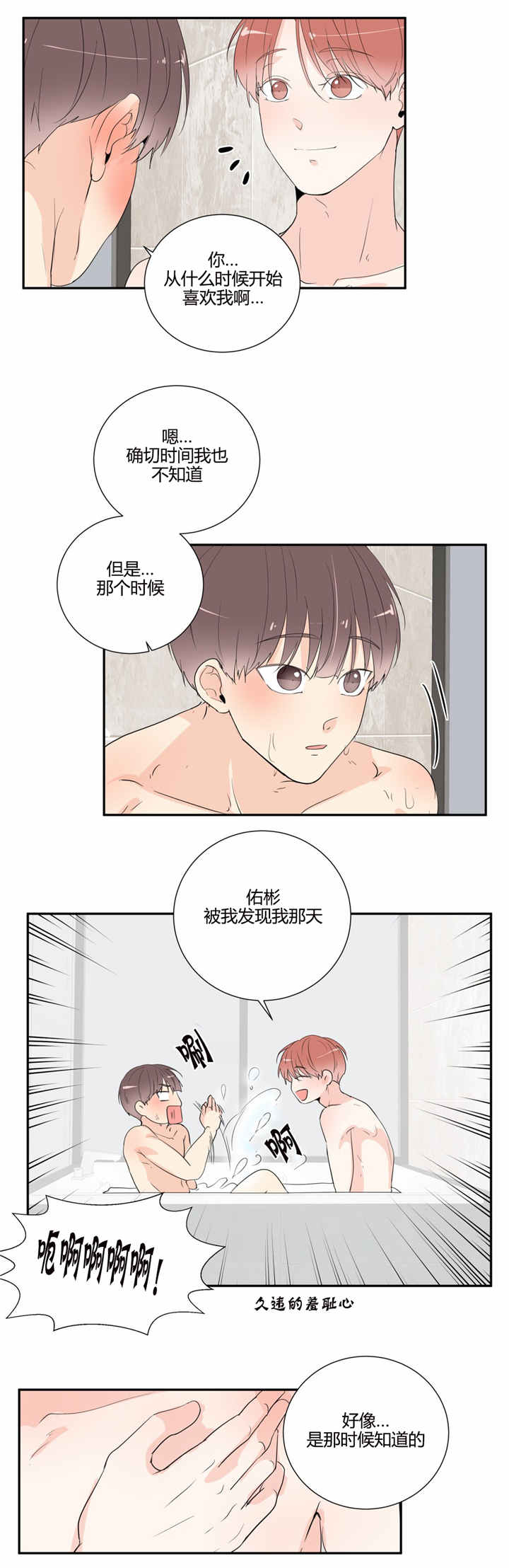 第43话0