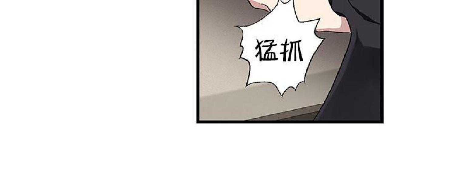 第6话end2