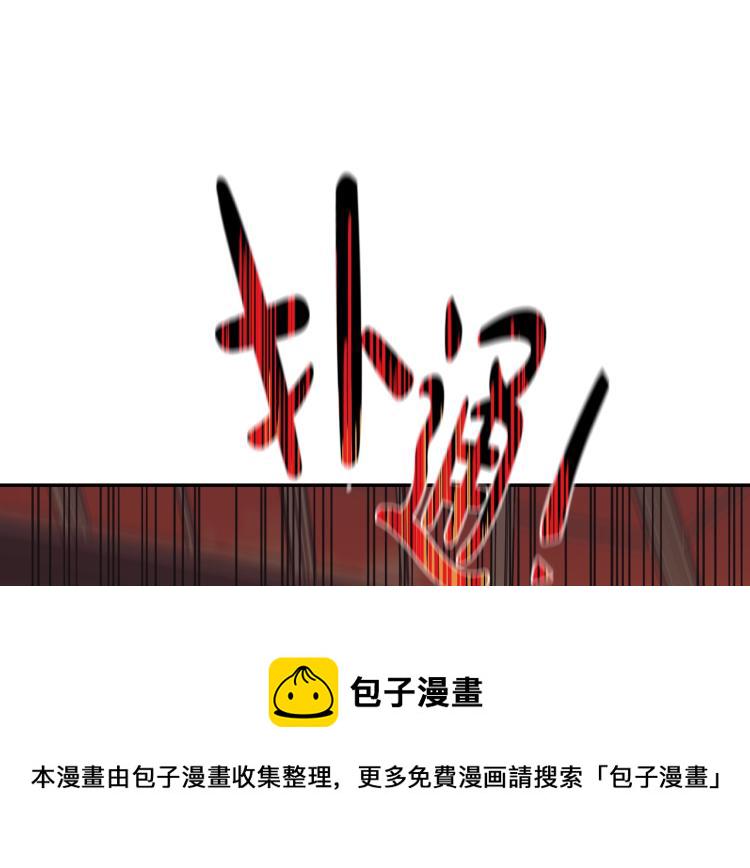 第37话 签约4