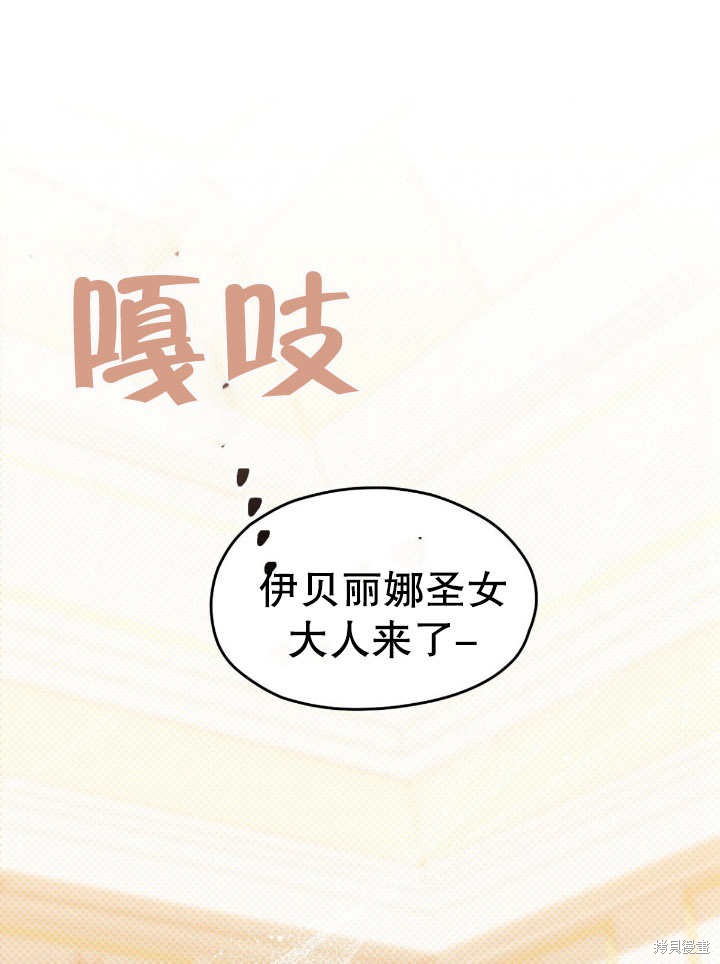 第15话0