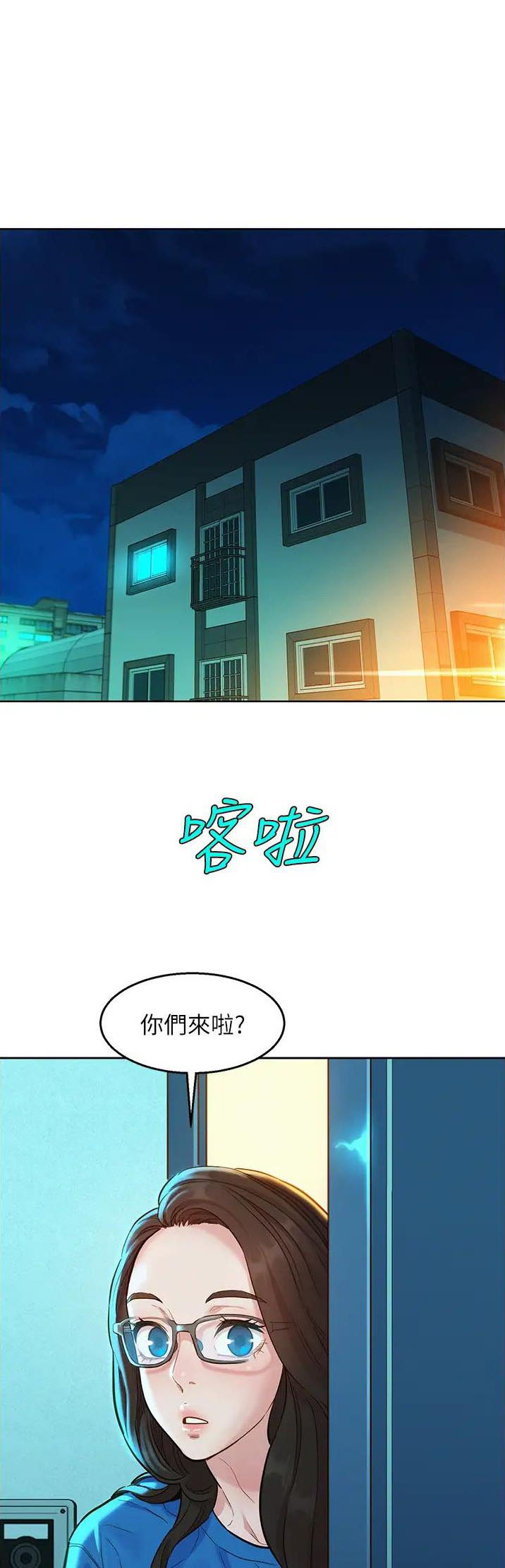 第93话0