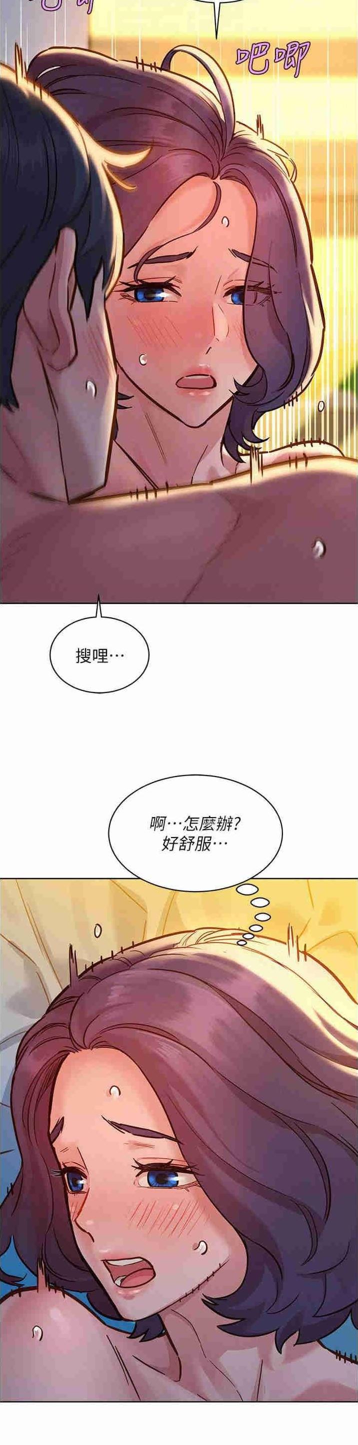 第107话3