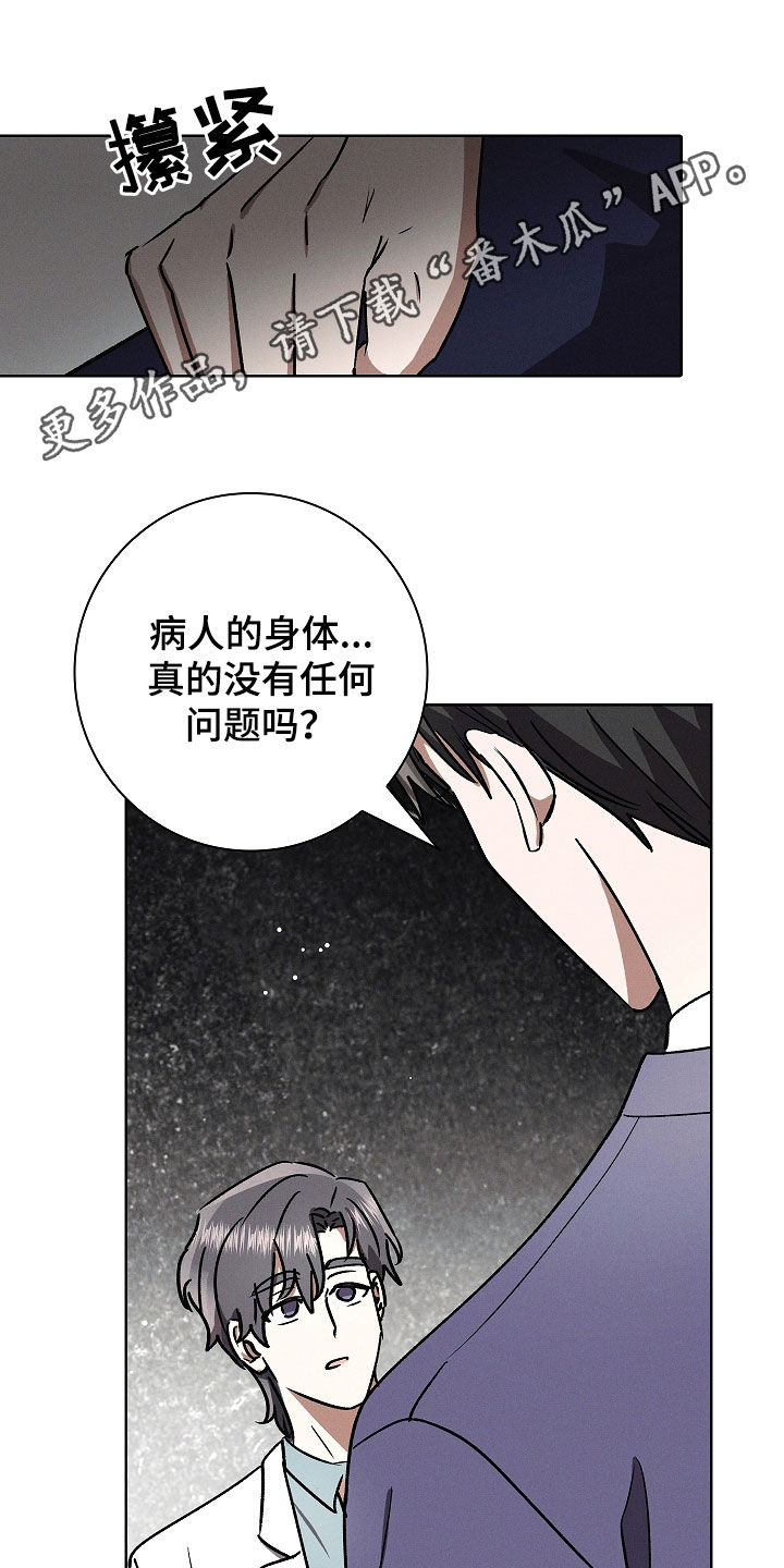 第104话0