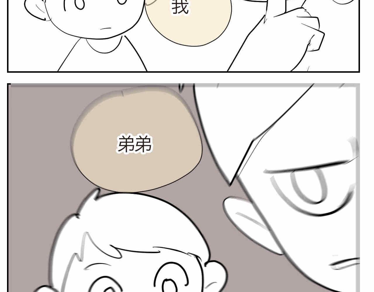 22妈妈你喜欢谁？+厨师机到啦1