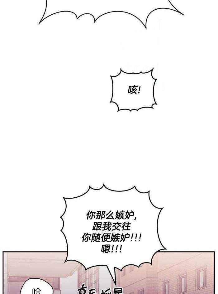 第109话3