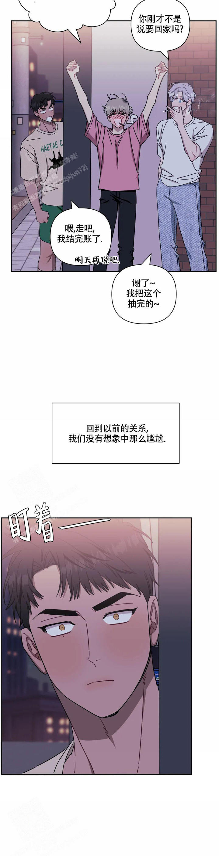 第110话2