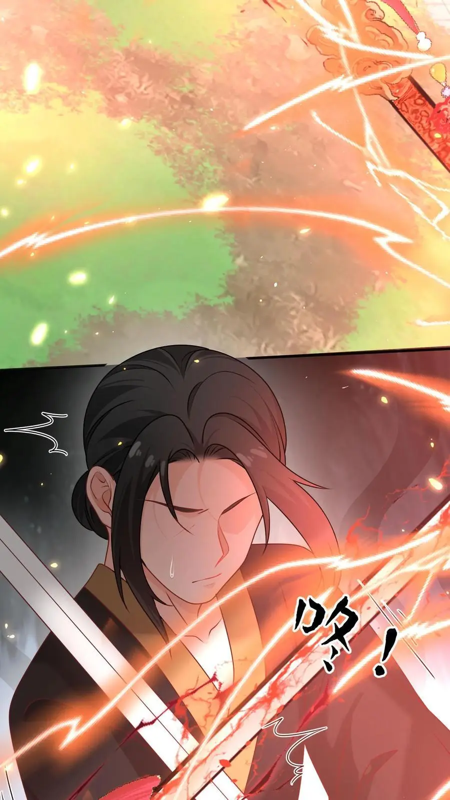 第150话 五师姐出事了！3