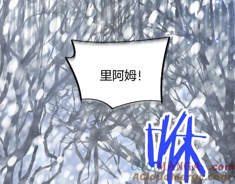 第76话 暴风雪4