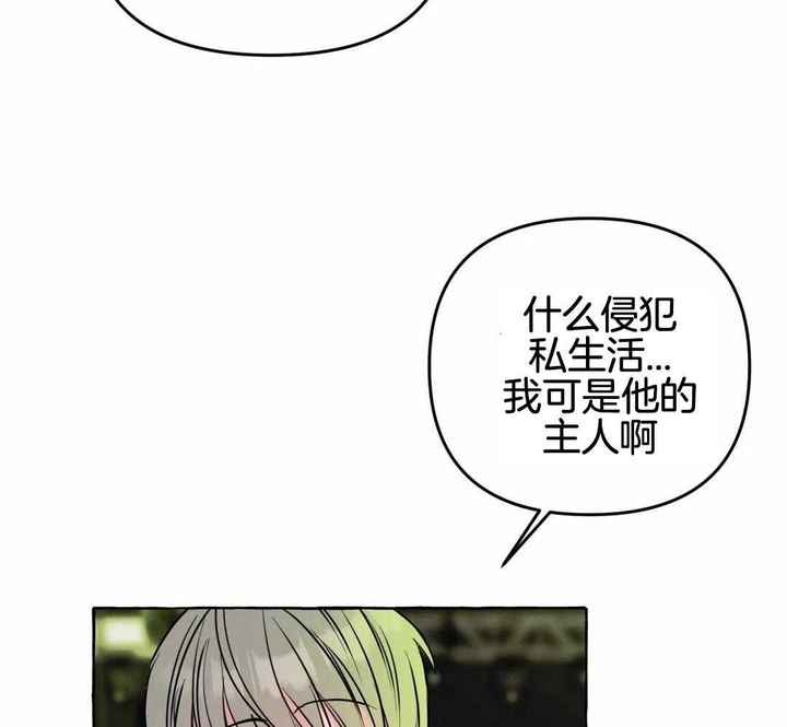 第48话2