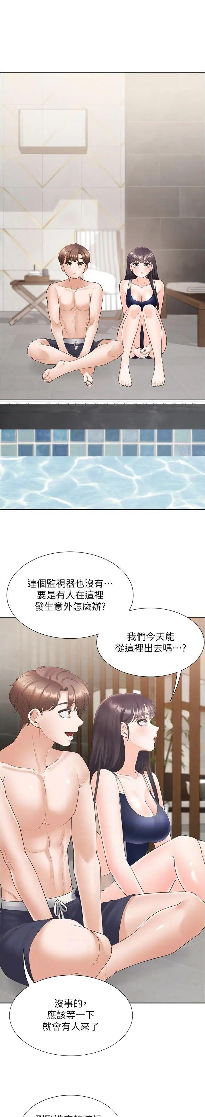 第115话0