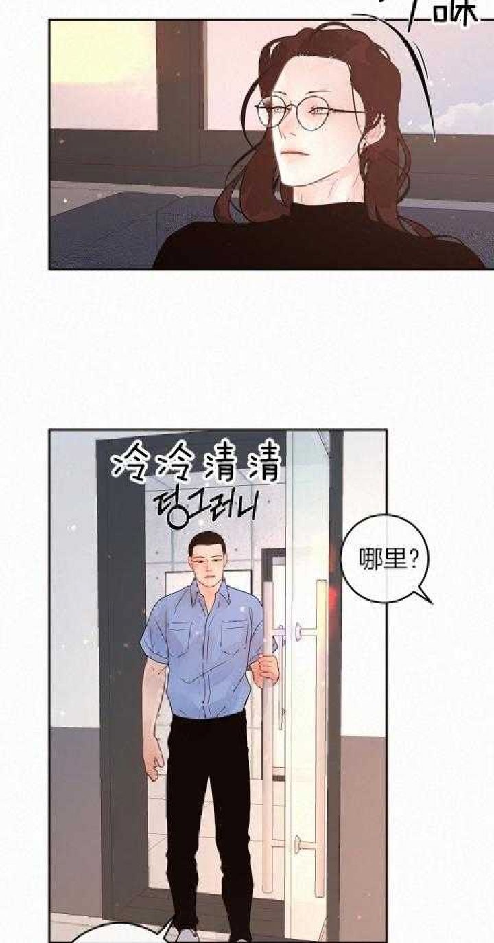 第193话2