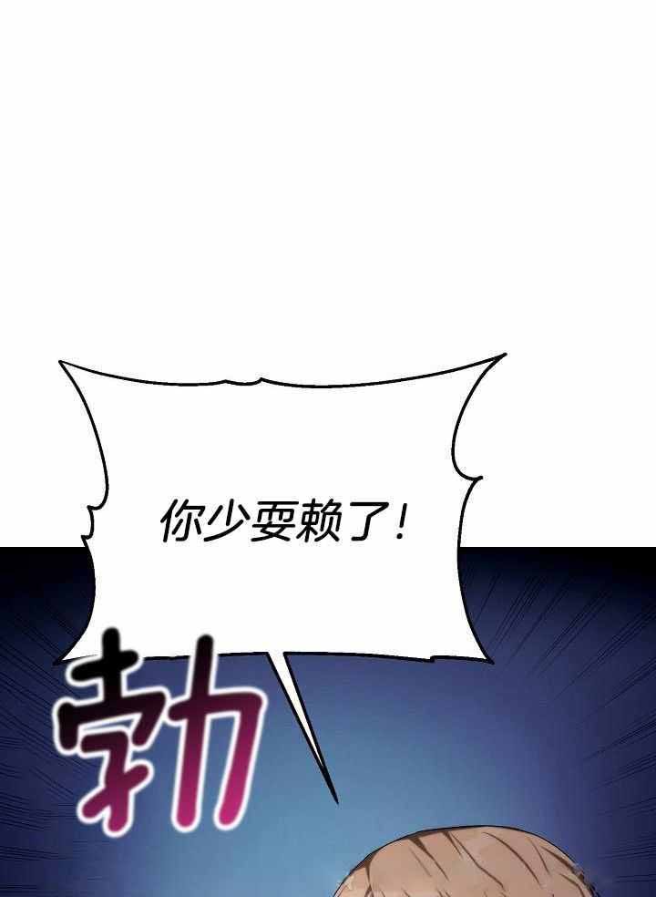 第33话0