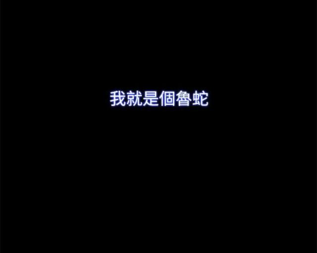 第71话0