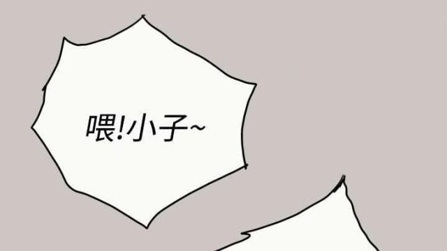 第40话0