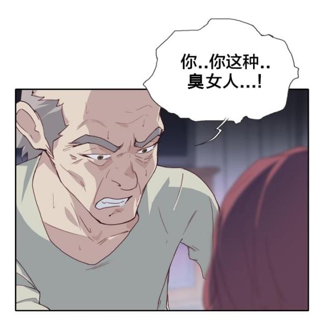 第8话1