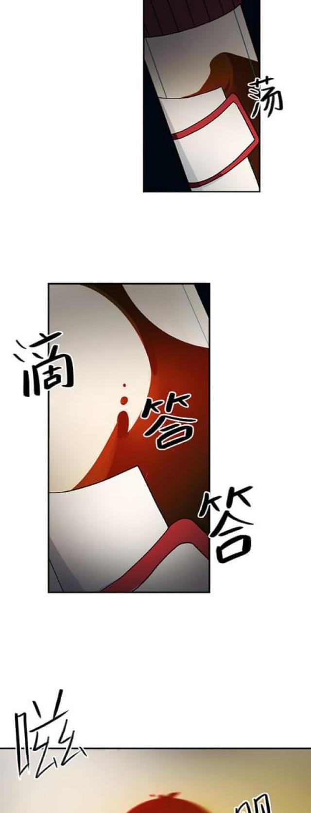 第62话1