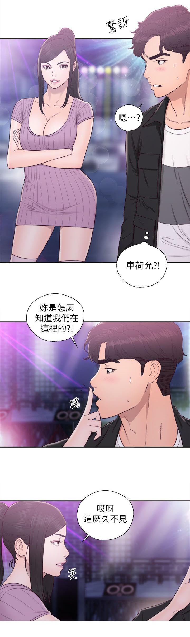 第49话0