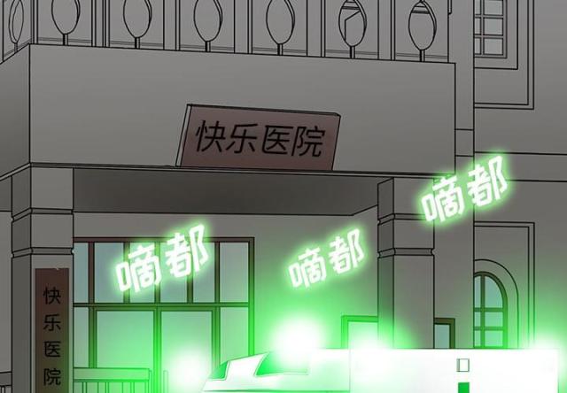 第43话1